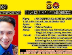 Pelaku Pembunuhan Anggota IWOI DPD Lahat Belum Tertangkap, Polres Lahat Tetapkan “AR” Sebagai DPO